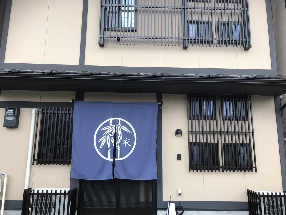 Guest House One More Heart At Nara Koromo Bagian luar foto